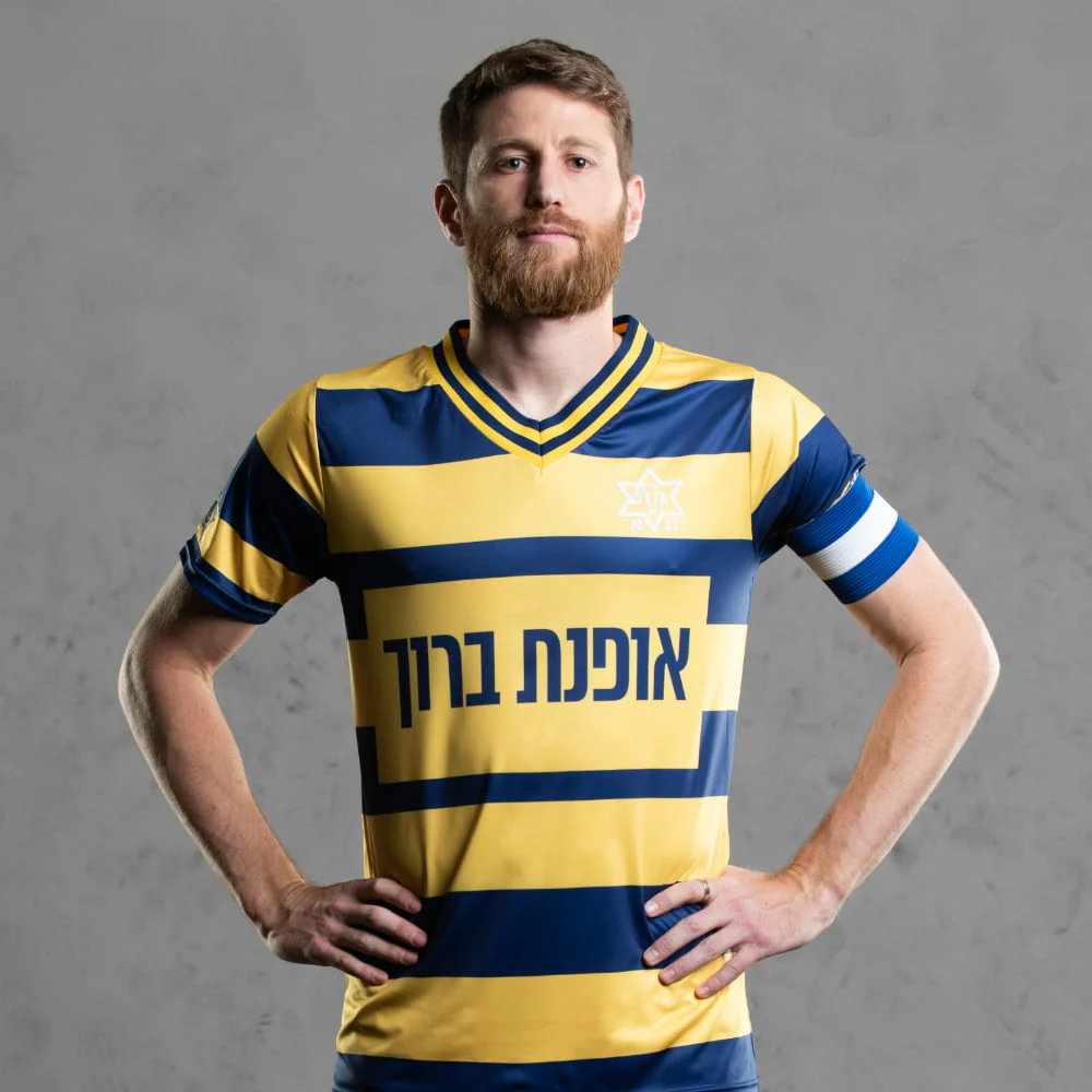 תמונת מוצר 4